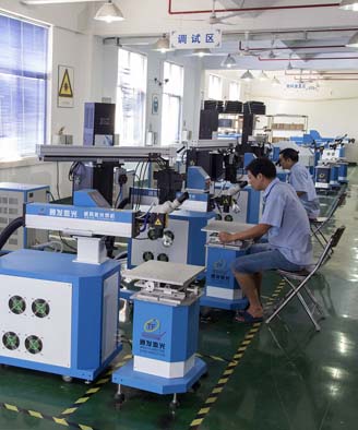 <a href='http://www.n25072.cn/page/jgmjhjj.htm' class='text_a'>激光模具焊接機(jī)</a>生產(chǎn)一角